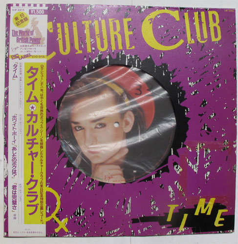Culture Club / Timeβ