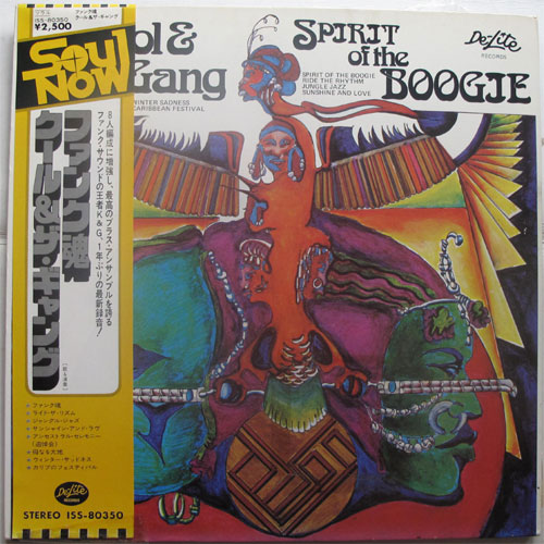 Cool & Gang / Spirit Of Boogie (٥븫)β