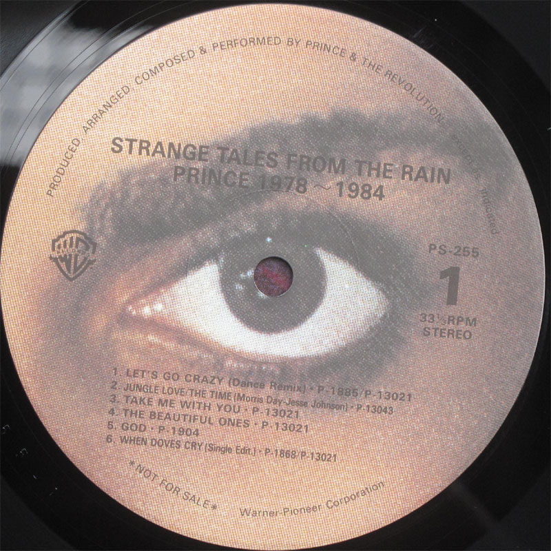 Prince / Strange Tales From The Rain Prince 1978-1984 ( Rare / Promo Only )β