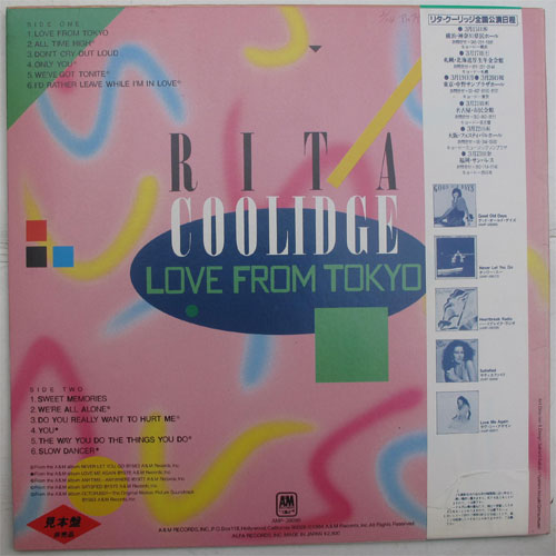 Rita Coolidge / Love From Tokyoβ
