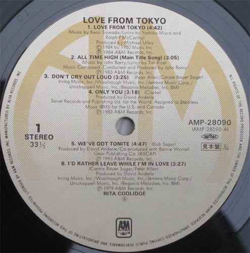 Rita Coolidge / Love From Tokyoβ