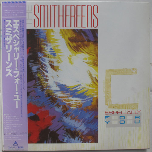 Smithereens,The / Especially For You(٥븫 )β