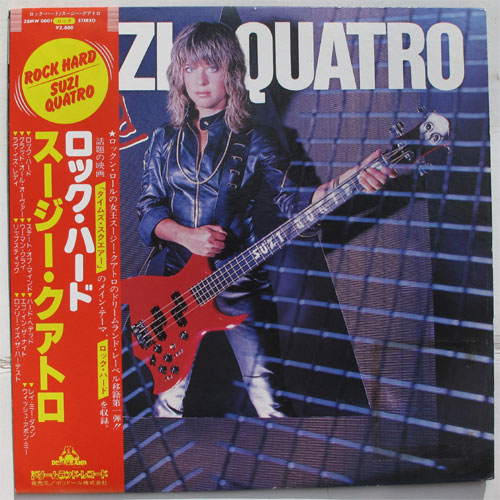 Suzi Quatro / Rock Hardβ