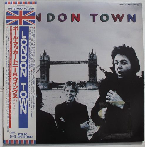 Paul McCartney & Wings / London Town　（大型ポスター付き） - DISK-MARKET