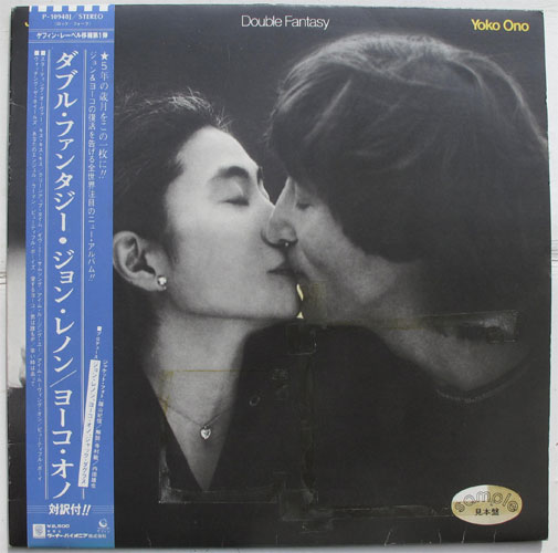 John Lennon Ono Yoko / Double Fantasyβ