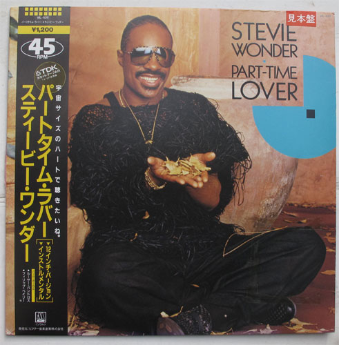 Stevie Wonder / Part Time Loverβ