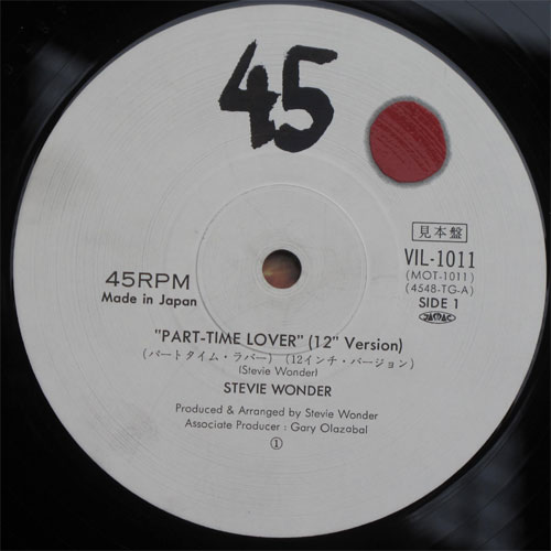 Stevie Wonder / Part Time Loverβ
