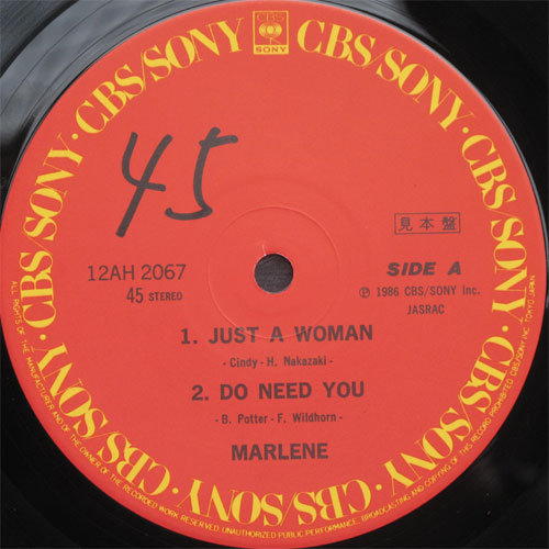 ޥ꡼ Marlene / Just A Womanβ