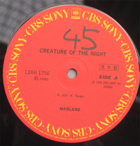 ޥ꡼ Marlene / Create Of The Nightβ