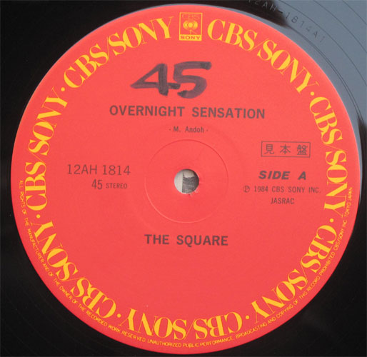 スクエア　The Square / Overnight Sensationの画像