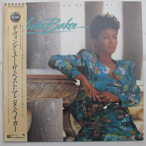 Anita Baker / Giving You The Bestの画像