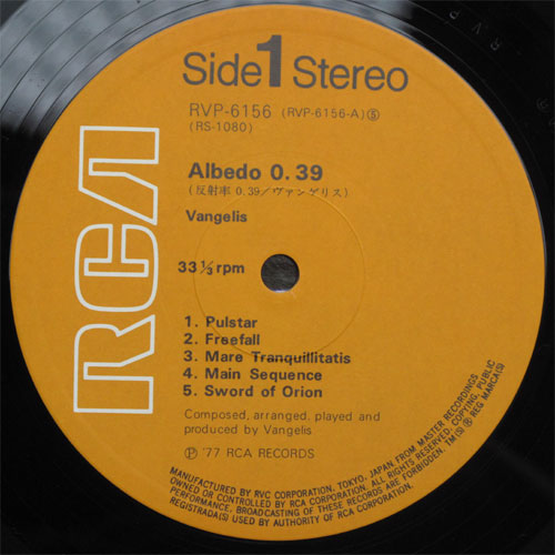 Vangelis / Albedo 0.39β