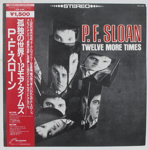 P.F. Sloan / Twelve More Timesβ