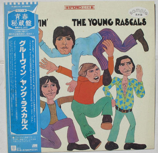 Young Rascals, The / Groovi'nβ