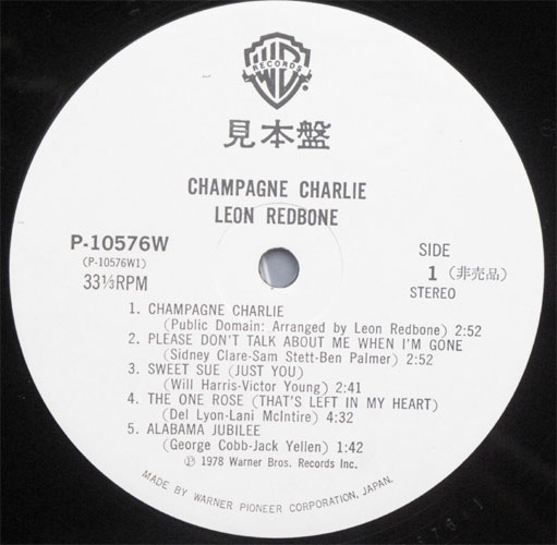 Leon Redbone / Champagne Charlie ( ٥븫סˤβ