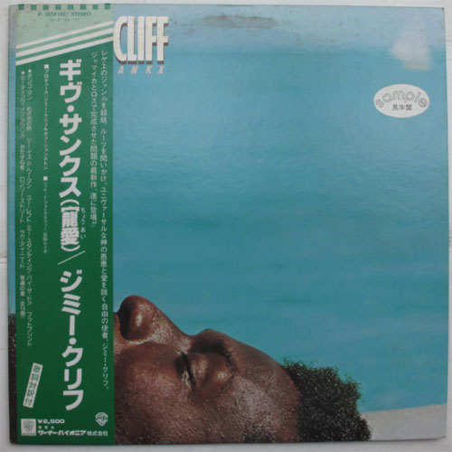 Jimmy Cliff / Give Thanx( ٥븫 )β