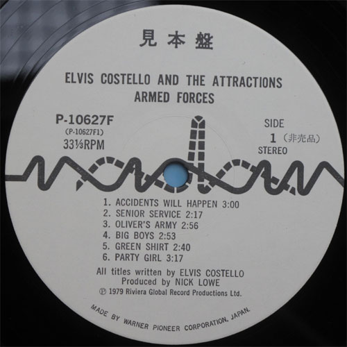 Elvis Costello&The Attractions / Armed Foces　（初回限定ライヴEP付）の画像
