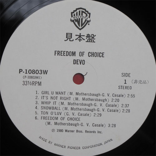 Devo / Freedom Of Choice( ٥븫 )β