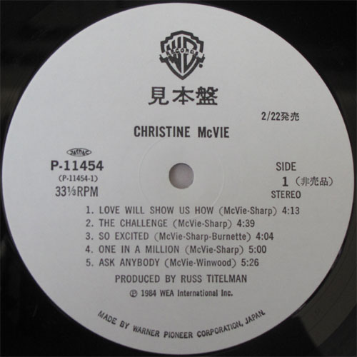 Christine Mcvie / Same(٥븫 )β