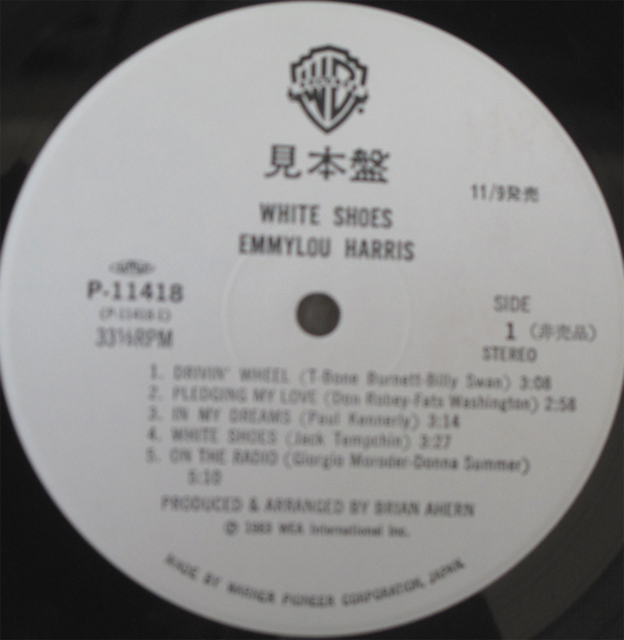 Emmylou Harris / White Shoes(٥븫 )β
