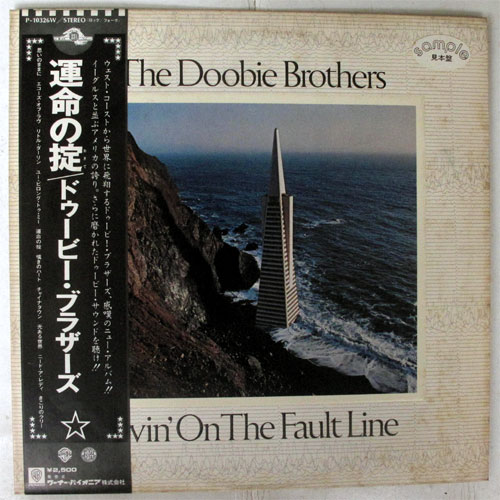 Doobie Brothers,The / Movin' On The Fault Line ( ٥븫סˤβ