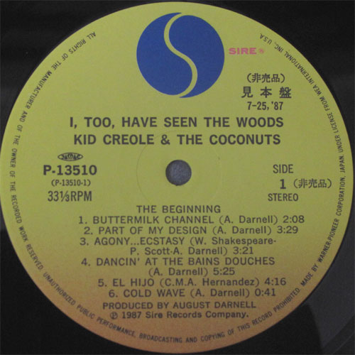 Kid Creole And The Coconuts / I,Too, Have Seen The Woodsβ