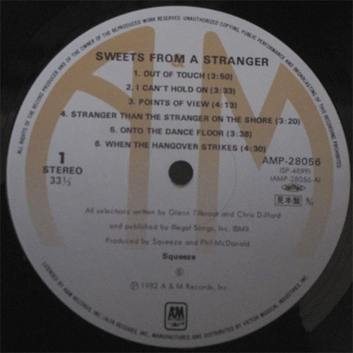 Squeeze / SweetsFrom A Strangerβ