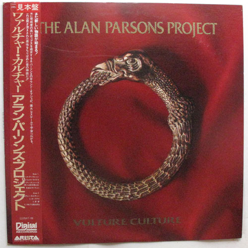 Alan Parsons Project, The / Vulture Cultureβ