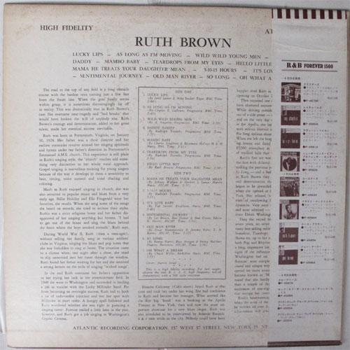 Ruth Brown / atlantic 8004 ( MONO )β