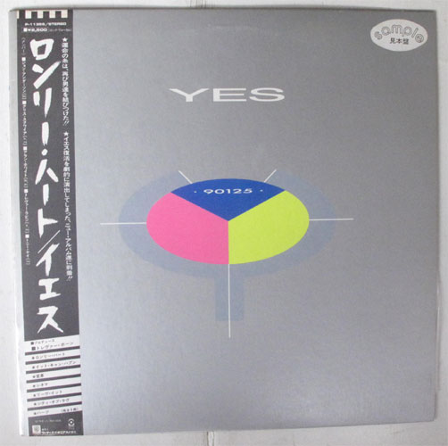 Yes / 90125β