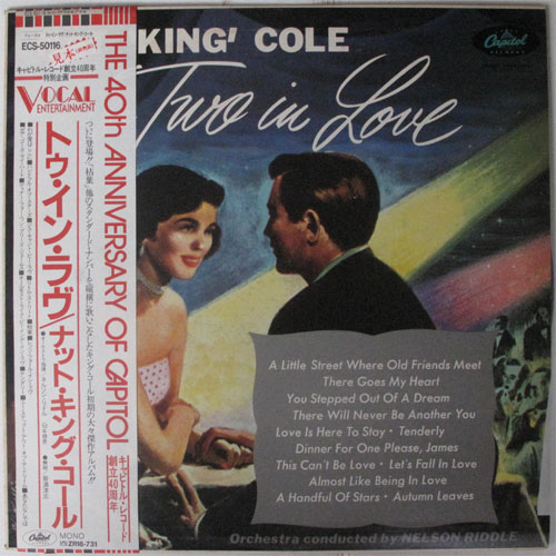 Nat King's Cole / True In Love(MONOˡʡ٥븫 ) β