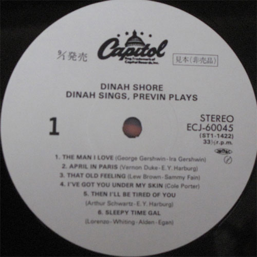 Dinah Shore / Dinah Sings Levin Playsβ