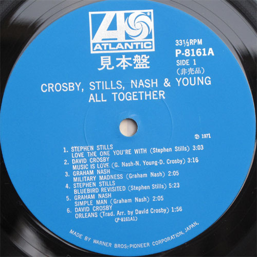 Crosby, Stills, Nash & Young (CSN&Y) / Crosby, Stills, Nash & Young (쥢ĥ졼٥븫)β