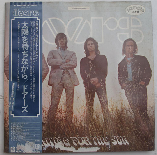Doors, The / Waiting For The Sun (٥븫)β