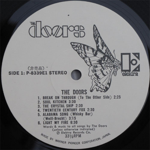 Doors, The / The Doorsβ
