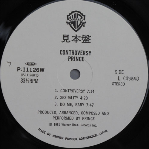 Prince / Controversy (٥븫) ()β