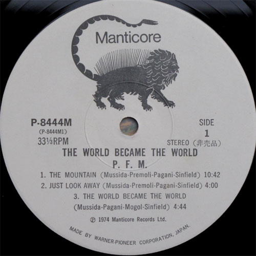 Premiata Forneria Marconi (P.F.M.) / The World Became The World (٥븫)β