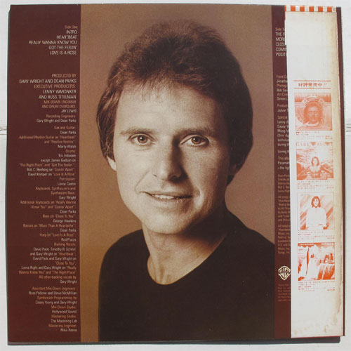 Gary Wright / The Right Place ( ٥븫 )β