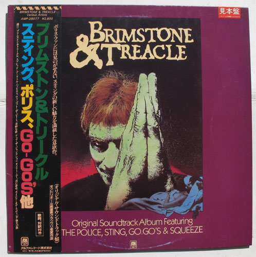 O.S.T ( The Police, Sting, Go.Go's & Squeese ) / Brimstone & Treacleβ