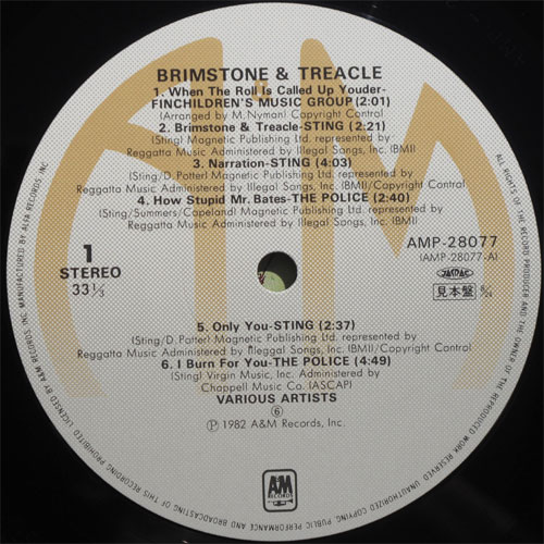 O.S.T ( The Police, Sting, Go.Go's & Squeese ) / Brimstone & Treacleβ
