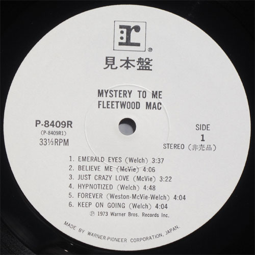 Fleetwood Mac / Mystery To Me ( ٥븫 )β