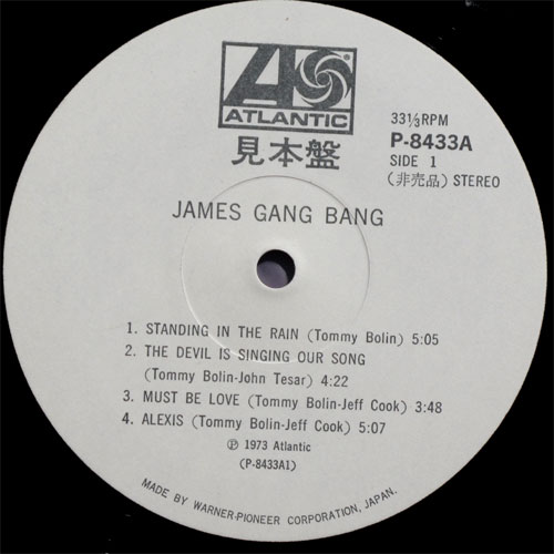 James Gang / Bang ( ٥븫 )β