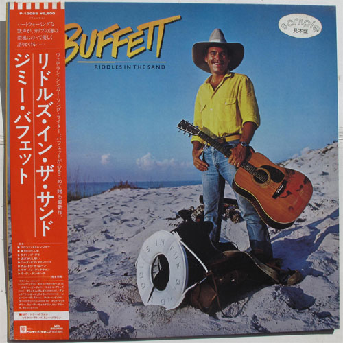 Jimmy Buffit / Ridles In The Sandβ