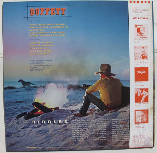 Jimmy Buffit / Ridles In The Sandβ