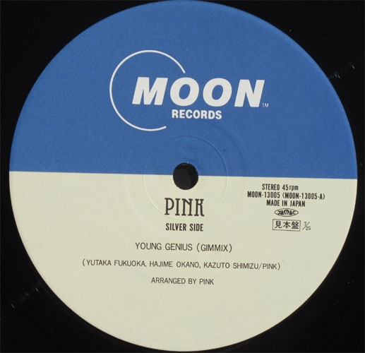 Pink / Young Genius-Gimmixβ