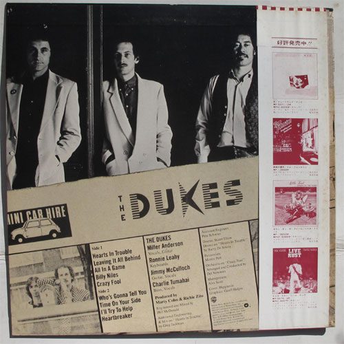 Dukes, The / The Dukes ʵ٥븫)β
