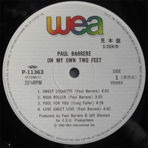 Paul Barrere / My Own Two Feeβ