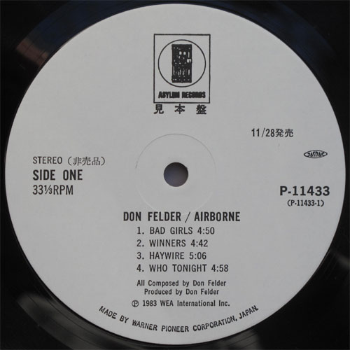 Don Felder / Airborne ʵ٥븫 )β