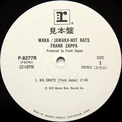 Frank Zappa / Waka / Jawaka (٥븫 )β