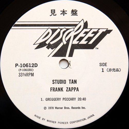 Frank Zappa / Studio Tan(٥븫 )β